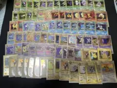 引退　旧裏　ポケモンカードコレクション 約150枚