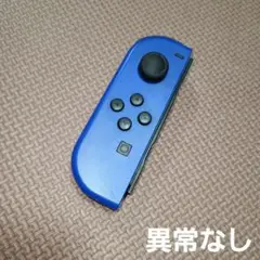 Item thumbnail for item 0981e280-a98c-47db-a8cf-60e6e9605325