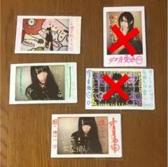 ぜんぶ君のせいだ。 めぐみチェキ3枚セット