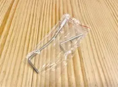 Item thumbnail for item ce3dfe80-9d72-4250-b67c-9fad99223081