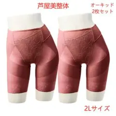 Item thumbnail for item 59f20508-3b18-4965-98ad-eb24c675a8f2