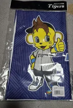 阪神タイガース　SGLスタジアム　井上広大フェイスタオル