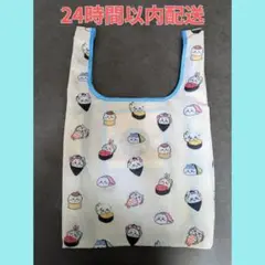 【新品】ちいかわ　お寿司柄折りたたみ　エコバッグ　大人気!!