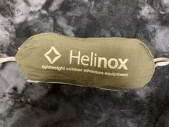 Helinox チェアワン バイタルコレクション 【廃盤】