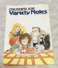 Item thumbnail for item 1a04ff71-b3b0-4e88-8e4d-598c41c1fcb9