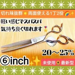 Item thumbnail for item a961ed9d-0b64-4ffc-880f-92aac8fc49e5
