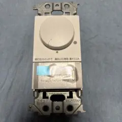 Panasonic WTA575831w