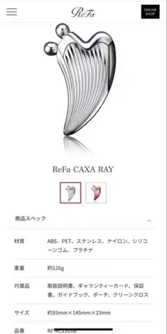 Item thumbnail for item 0311d4a0-b580-45bb-ba16-06cfb9440154