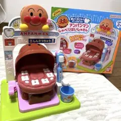 Item thumbnail for item c04e934b-16e9-485f-93f6-db1d5bde03f5