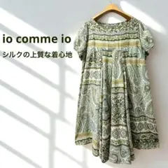 センソユニコ　iocommeio 超軽量シルク混　ワンピ　ボタニカル　グリーン