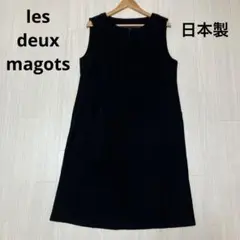 Item thumbnail for item eae13eb0-e024-43c9-9610-0ed8d4963332