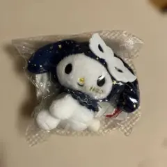 Item thumbnail for item 333e7a6e-d2fb-494f-844a-7b589230b346