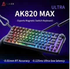 新品　AJAZZ AK820 MAX ULTRA　ブラック　商品番号【112】