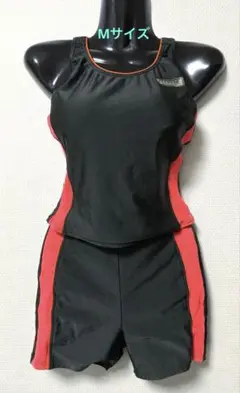 2025年最新】エレッセ セパレートタイプの人気アイテム - メルカリ