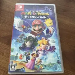 Switch マリオ＋ラビッツ　ギャラクシーバトル