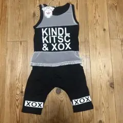 【90cm】XOX セットアップ