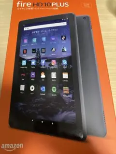 Fire HD 10 Plus 第11世代 純正カバー付