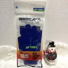 ヨネックスユニヒートカプセルグローブ