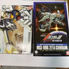 【未開封・希少】劇場版 機動戦士Zガンダム カード・グッズ 未開封・希少】劇場版 機動戦士Zガンダム カード・グッズ - メルカリ