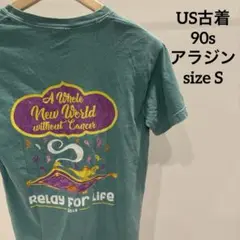 【フォロー割】アラジン 90s プリントTシャツ US古着 緑色 アメリカ古着