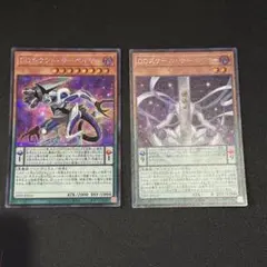 YG 25PP まとめ売り DD シークレット