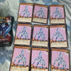 遊戯王９枚 P·Мバニッパー
