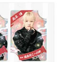 This is 忍者 忍コレクションカード 元木湧