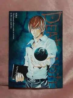 DEATH NOTE トレーディングカード 57