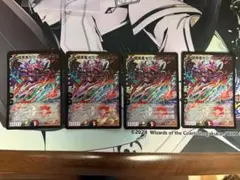 暗黒凰ゼロフェニックス　プロモ
