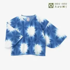 sou sou 薙刀四角衣　たばた絞り
