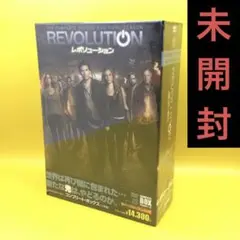 ♦︎ 【未開封】 レボリューション ファイナル・シーズン コンプリート・ボックス