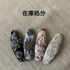 チョコっと在庫処分❗️インド刺繍リボン　オーバルパッチンピン　7cm×4本
