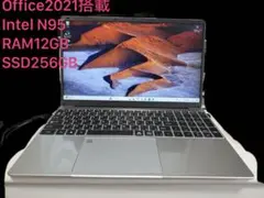 Windows11　N95 ノートPC RAM12GB SSD256GB　訳あり