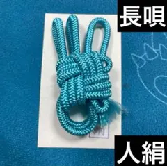 Item thumbnail for item 95d74201-d7ee-41d5-9159-2cc024795256