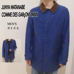 ジュンヤマン✕HERVIER PRDUCTIONS ステンカラーコートＳ ジュンヤマン✕HERVIER PRDUCTIONS ステンカラーコートS