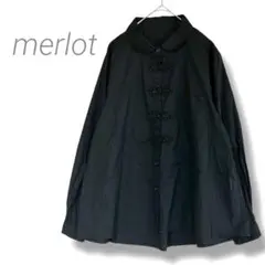 【メルロー】✨良品✨チャイナボタン長袖ブラウス M相当 ブラック 綿100%