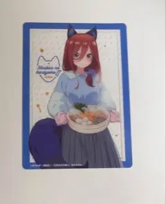 五等分の花嫁　中野三玖　一番くじ