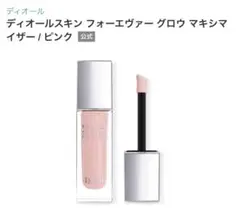 Item thumbnail for item 48c83a10-c529-4beb-b212-a942bc83860d