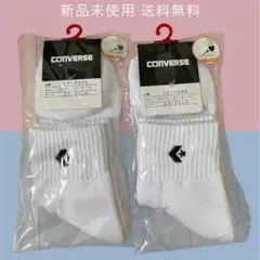 コンバース バスケット 靴下 CB16006 1119 23cm〜25cm