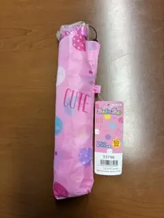 Item thumbnail for item 8e5eb068-379e-4416-aad9-30cecbf8a634