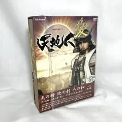 E82333 NHK大河ドラマ 天地人 完全版 第弐集〈6枚組〉