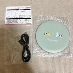 JRA UMAJO 抽選会 A賞 ワイヤレス充電器