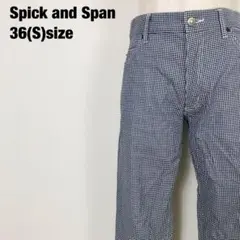 Spick and Span スピックアンドスパン　チェック柄パンツ　G3