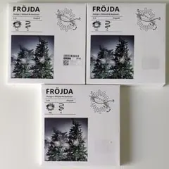 3個セット(計30個) IKEA FRJDA フロイダ デコレーション 飾り