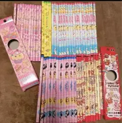 Item thumbnail for item 2ff79386-30bf-4887-9170-078ccc7e27b6