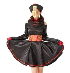 Item thumbnail for item 63431e92-af92-42ab-b0bf-3c0a403677e3