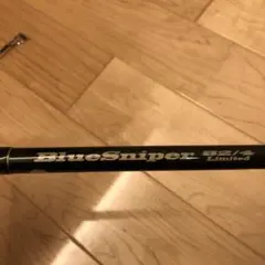 Blue Sniper 82/4 Limited