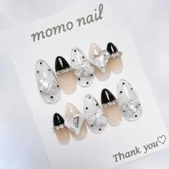 Item thumbnail for item 0076a23d-efd8-4dc0-a827-cc81acd4f164