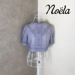 ノエラ♡1度着用　レースカットソー