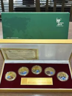 【限定品】2010年　上海国際万博　EXPO シルバーコイン Rare EXPO 2010 Shanghai China Pavilion Commemorative Silver